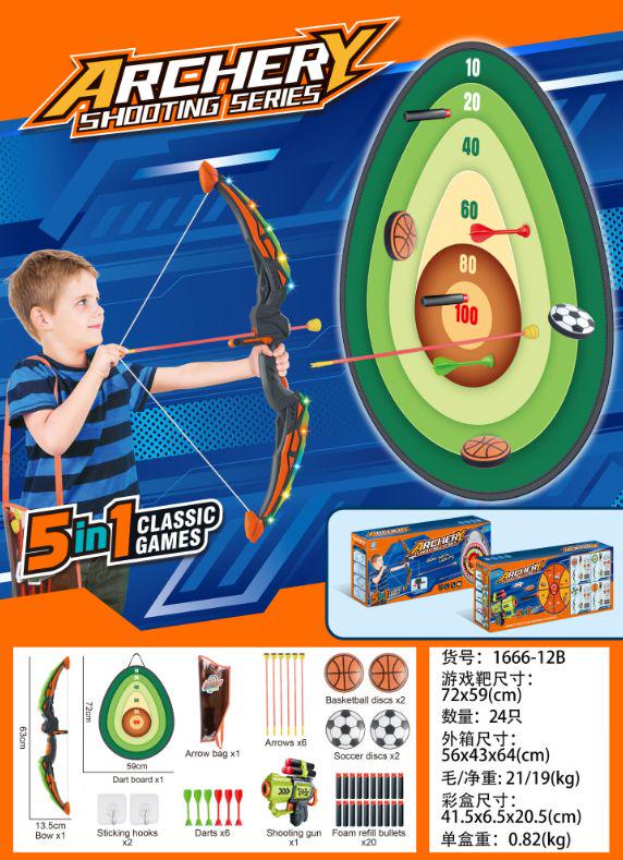 Kids Bow and Arrow Set Toy for Kids 4-8 8-12, Kids LED Light Up Archery Set Targets for Backyard Shooting Games, Indoor Outdoor Sport Playset Birthday Gifts Toys for Boys Girls