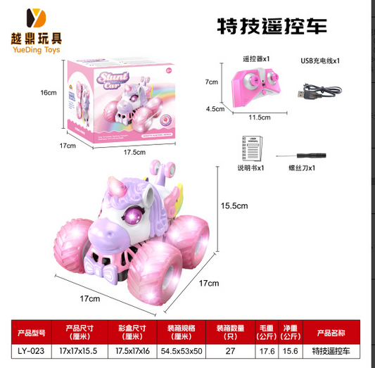 Remote Control Car Unicorn RC Stunt Cars for Girl 360 Stunt Rotation 4WD Remote Cars for Kids 3-6 Double Sided RC Car with LED Lights, 2.4GHz Electric Toy Car, Christmas Birthday Gift for 3 4 5 6 Yea